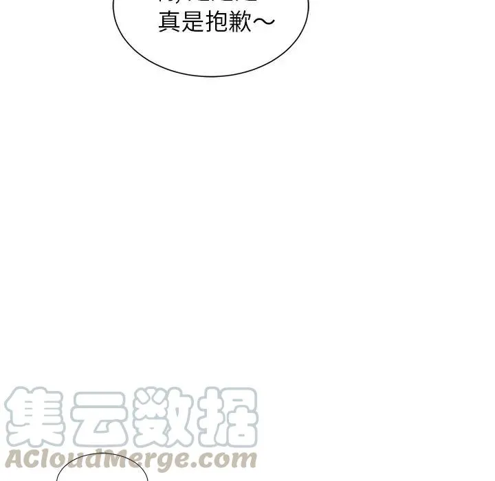 11 第109页