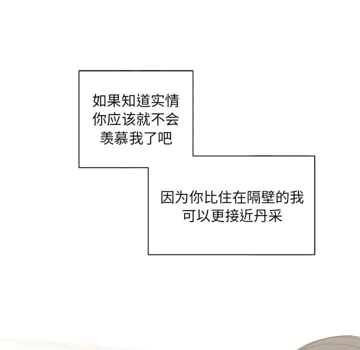 11 第124页
