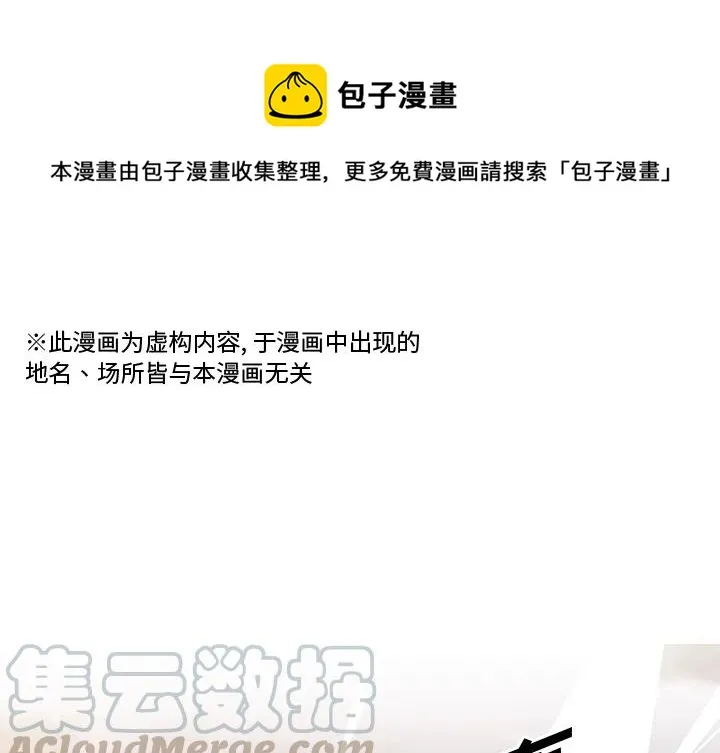 1 第1页