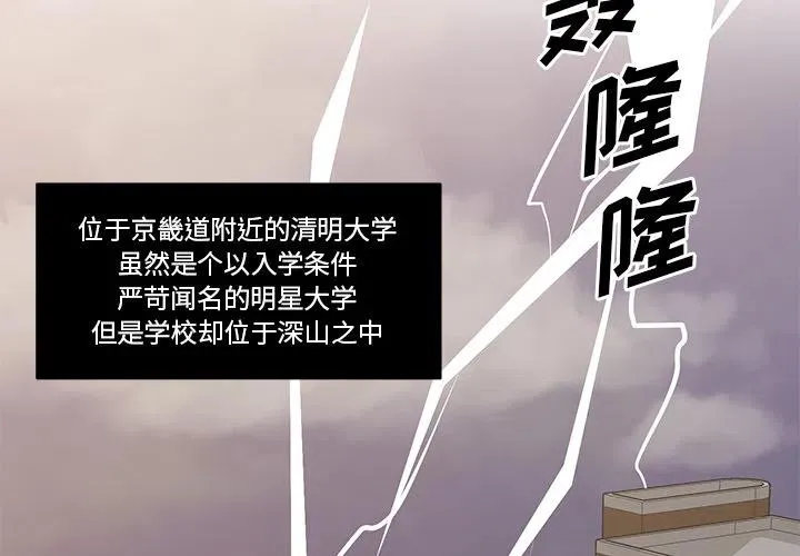 1 第2页