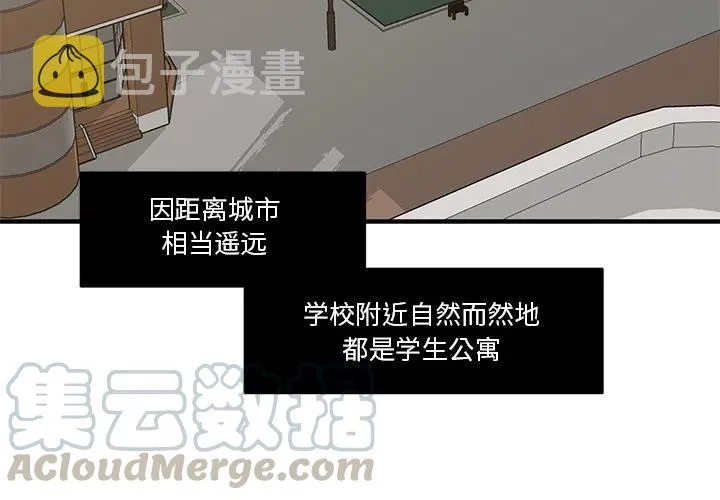 1 第4页