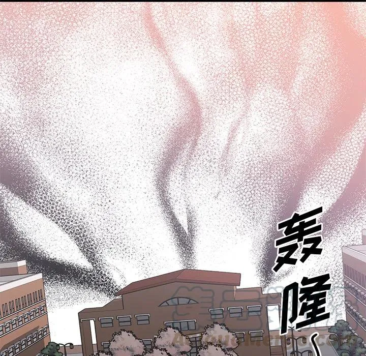 1 第7页