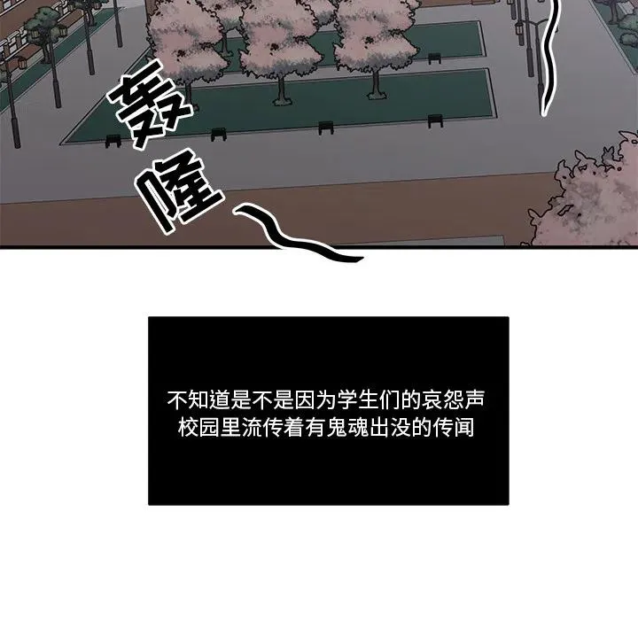 1 第8页