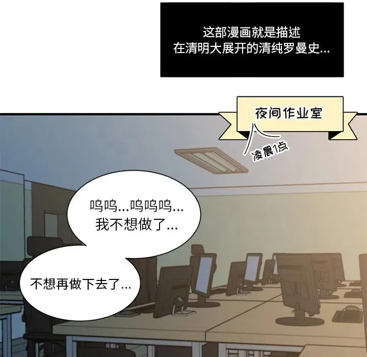 1 第9页