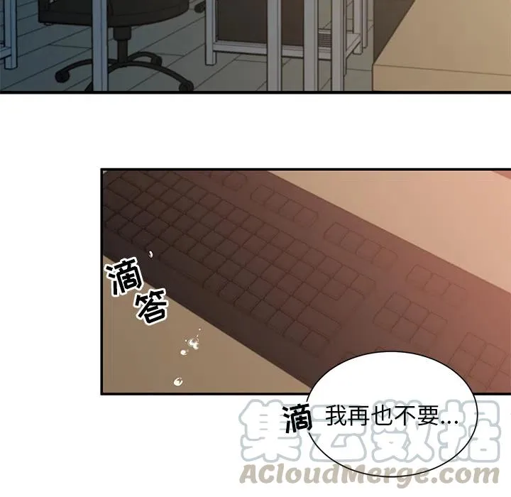 1 第10页