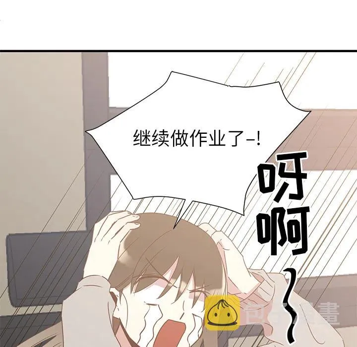 1 第11页