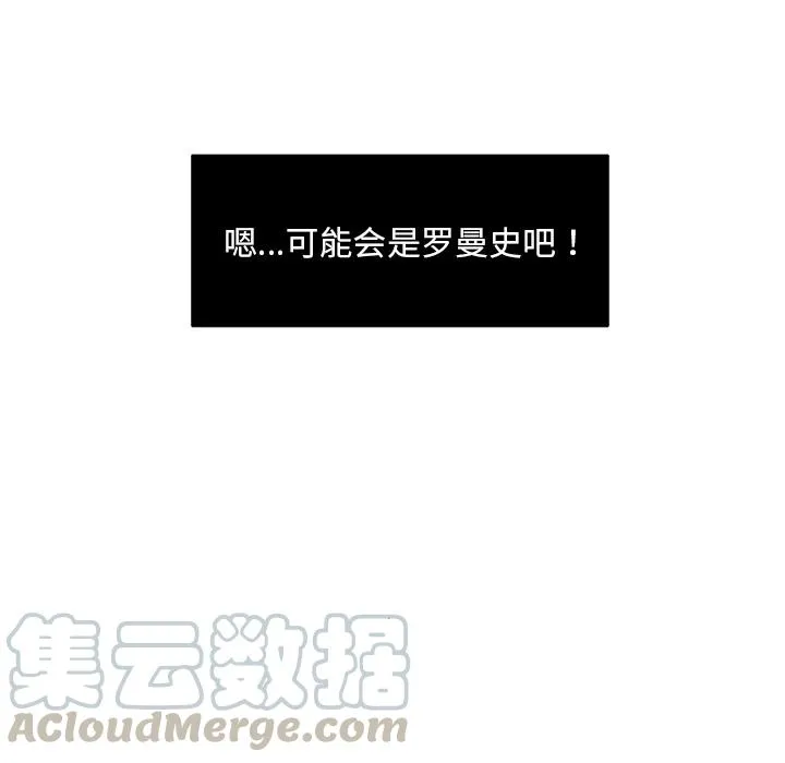 1 第13页