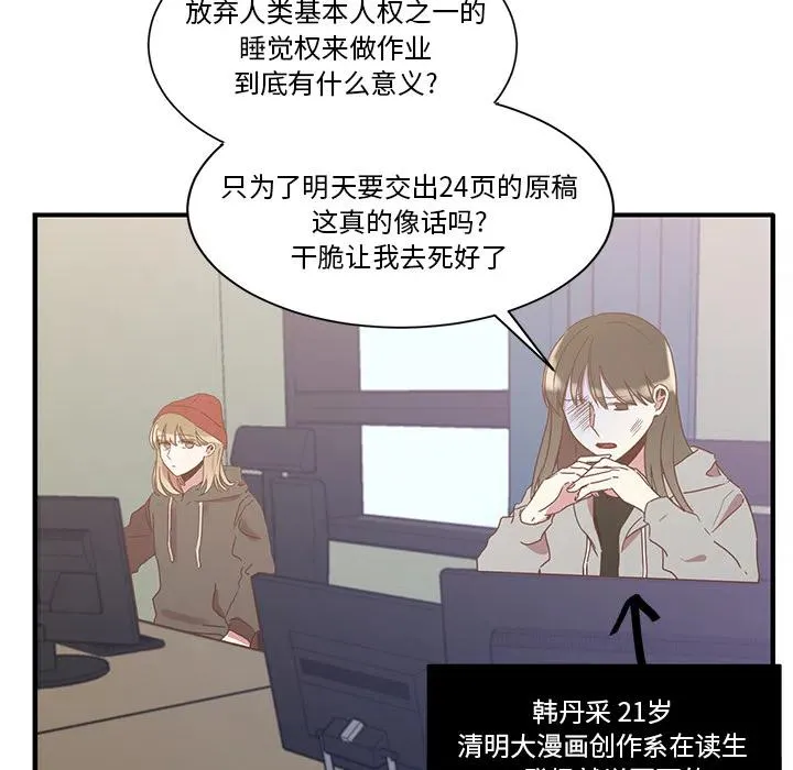 1 第15页