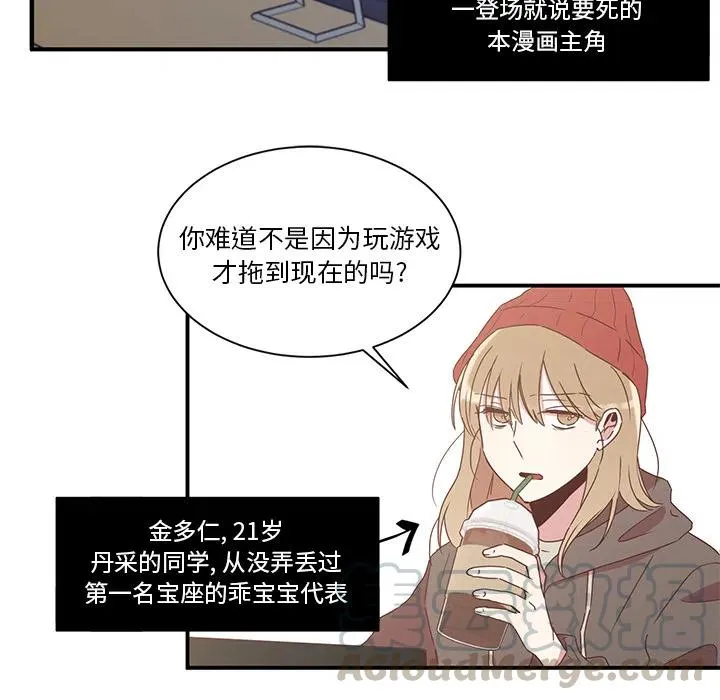 1 第16页