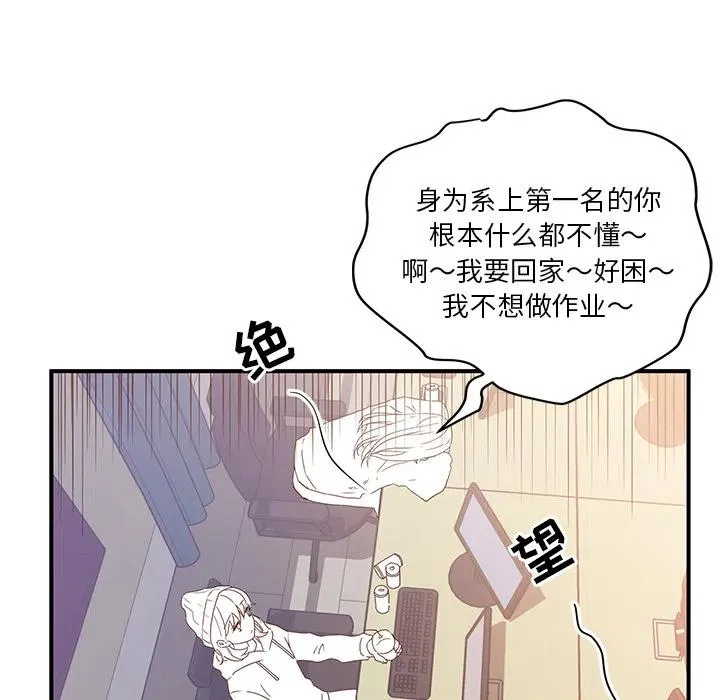 1 第17页