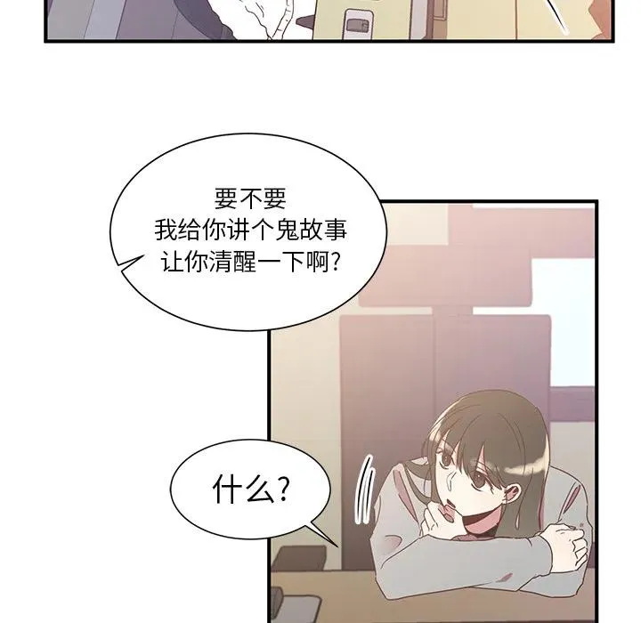 1 第18页