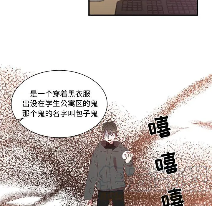 1 第19页