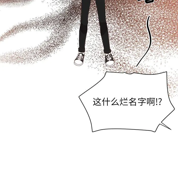 1 第20页