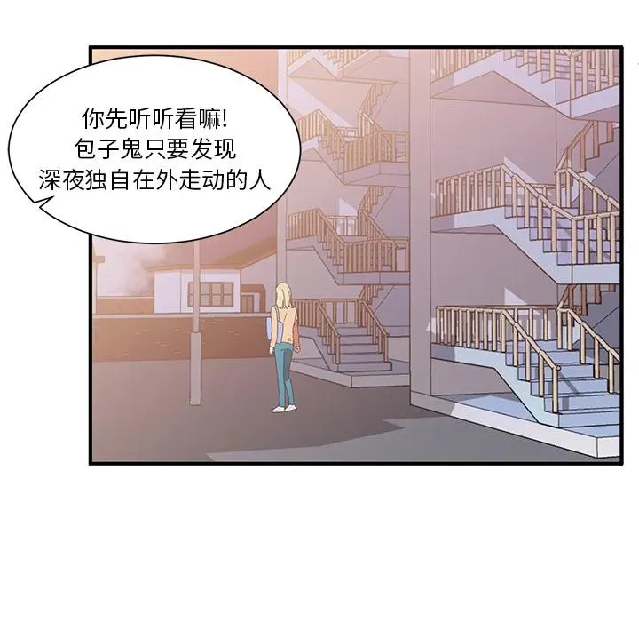 1 第21页