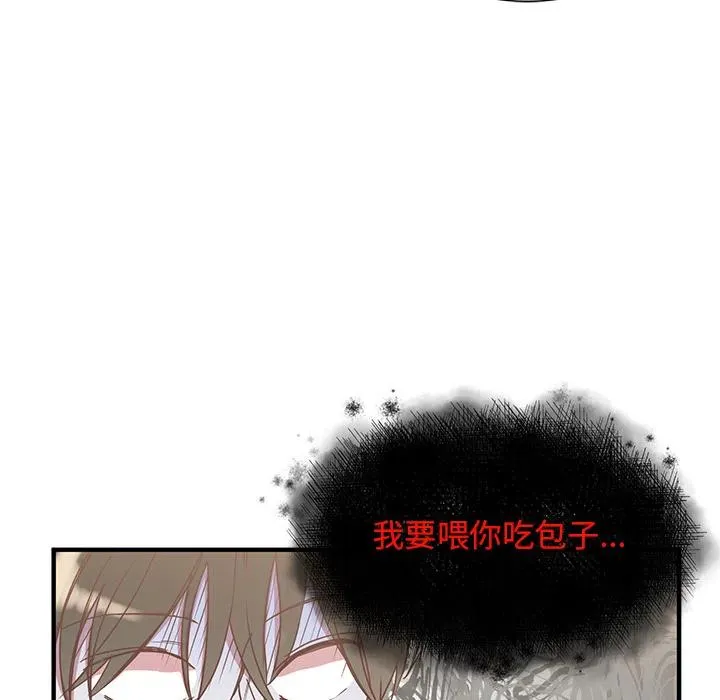 1 第23页