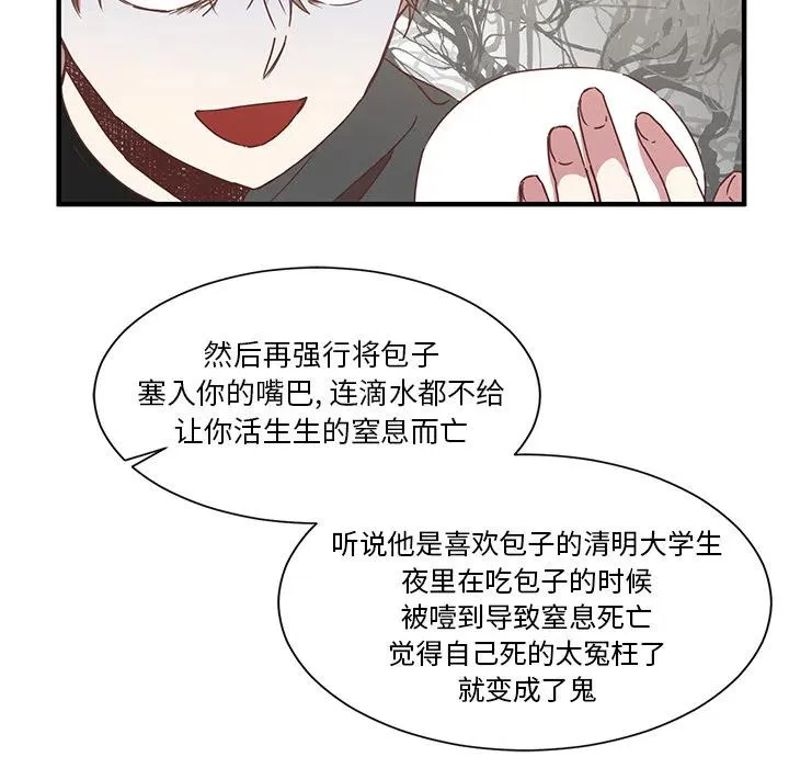 1 第24页