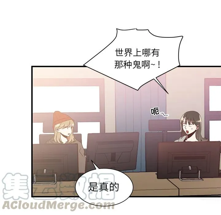 1 第25页