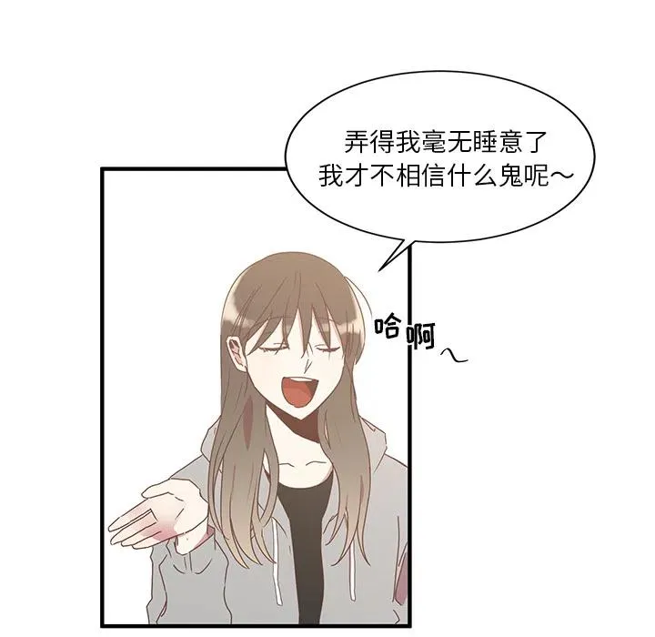 1 第26页