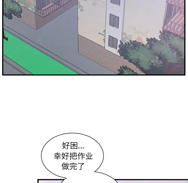 1 第29页