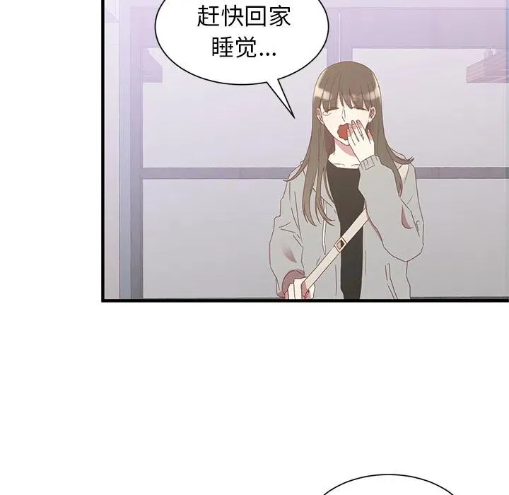 1 第30页
