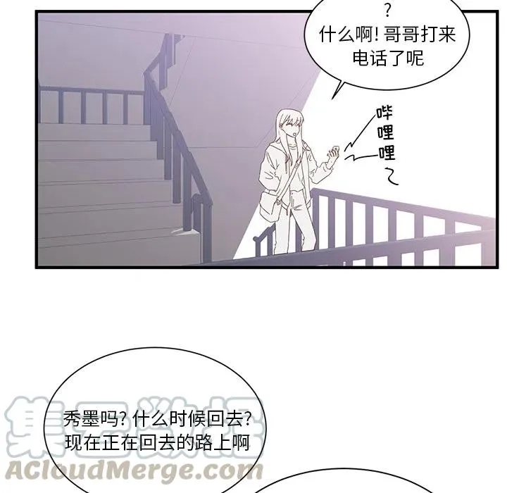 1 第31页
