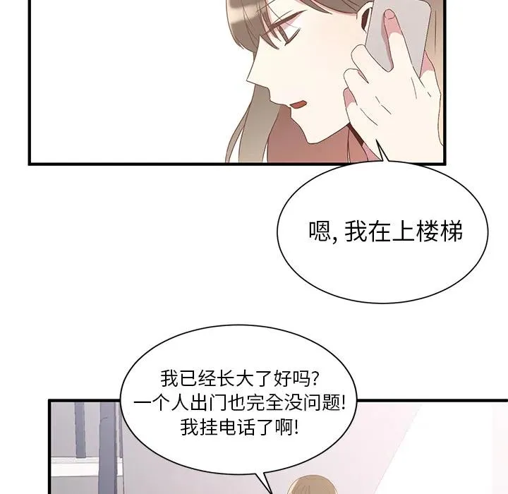 1 第33页