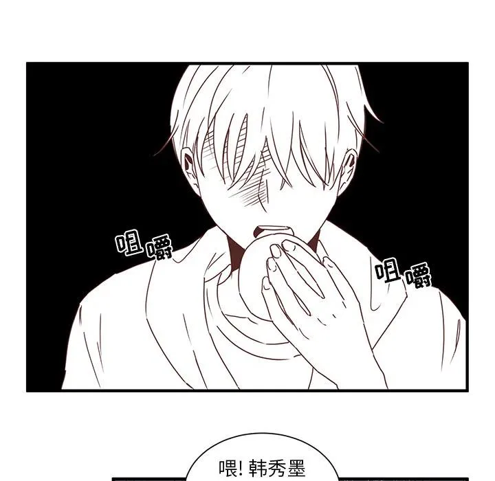 1 第36页