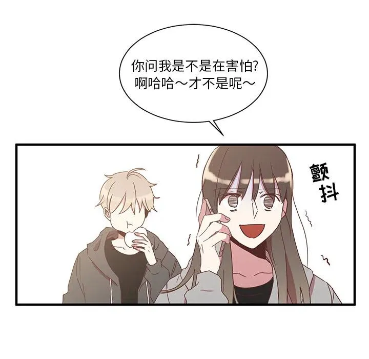 1 第38页