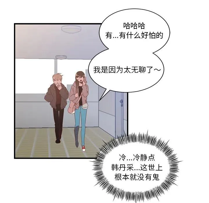 1 第39页