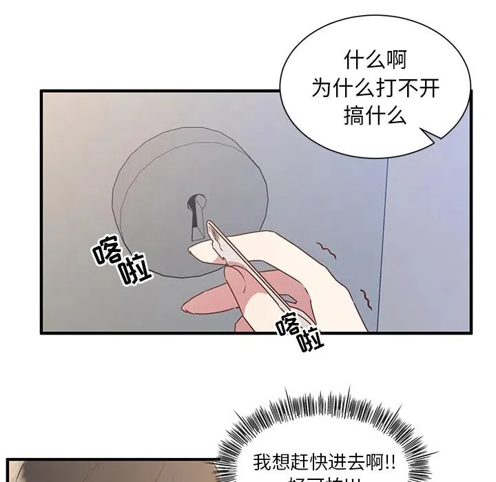 1 第41页