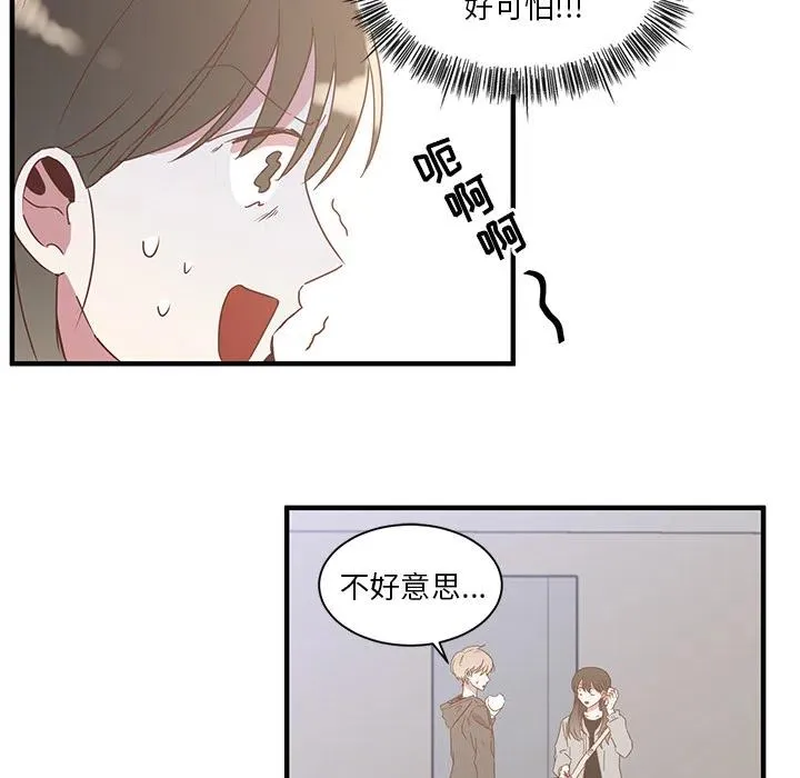 1 第42页