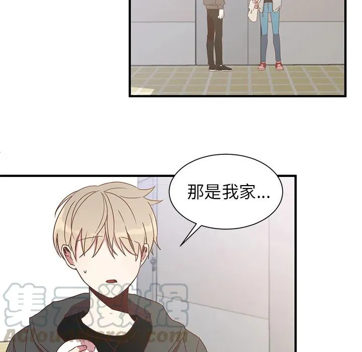 1 第43页