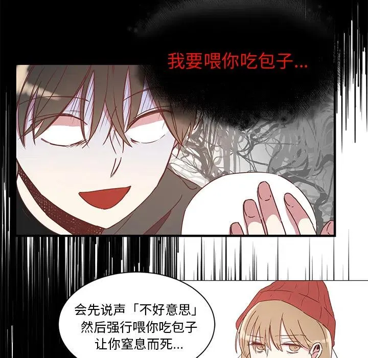1 第45页