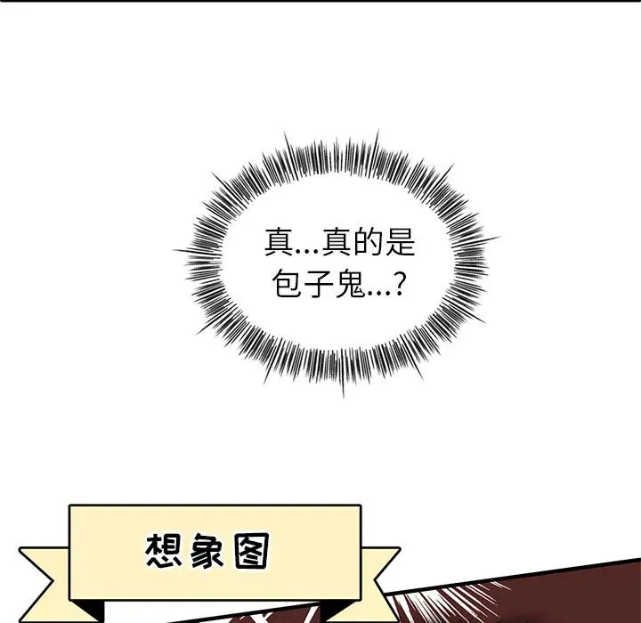 1 第48页