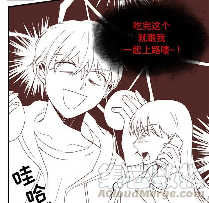 1 第49页