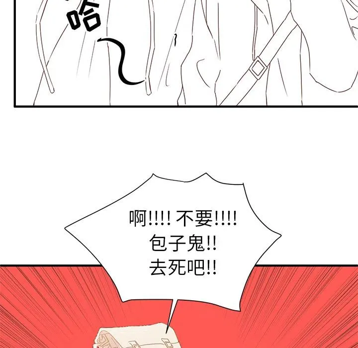 1 第50页