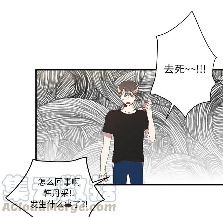 1 第52页