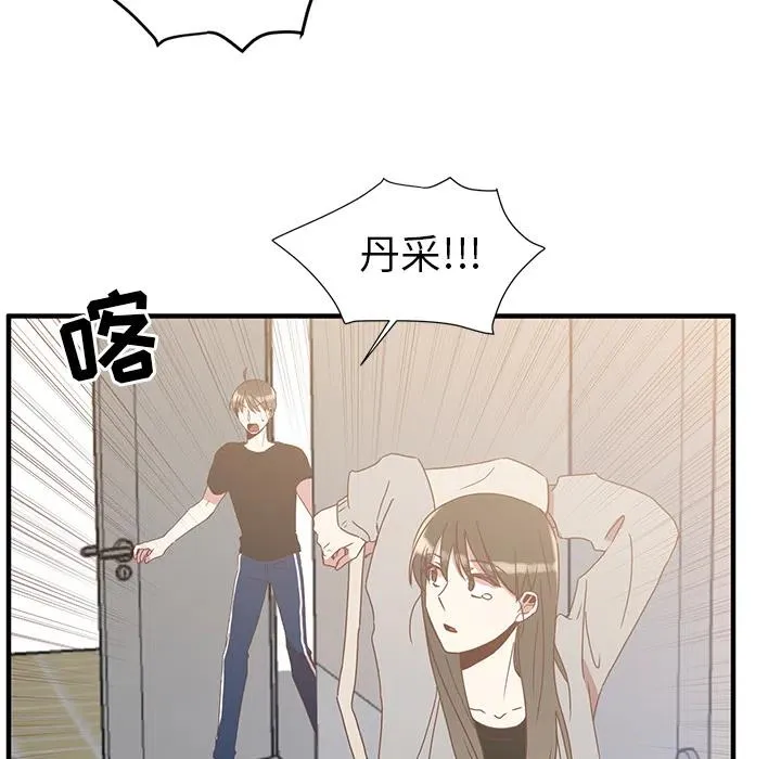 1 第53页