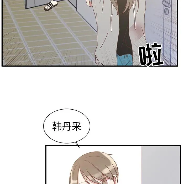 1 第54页
