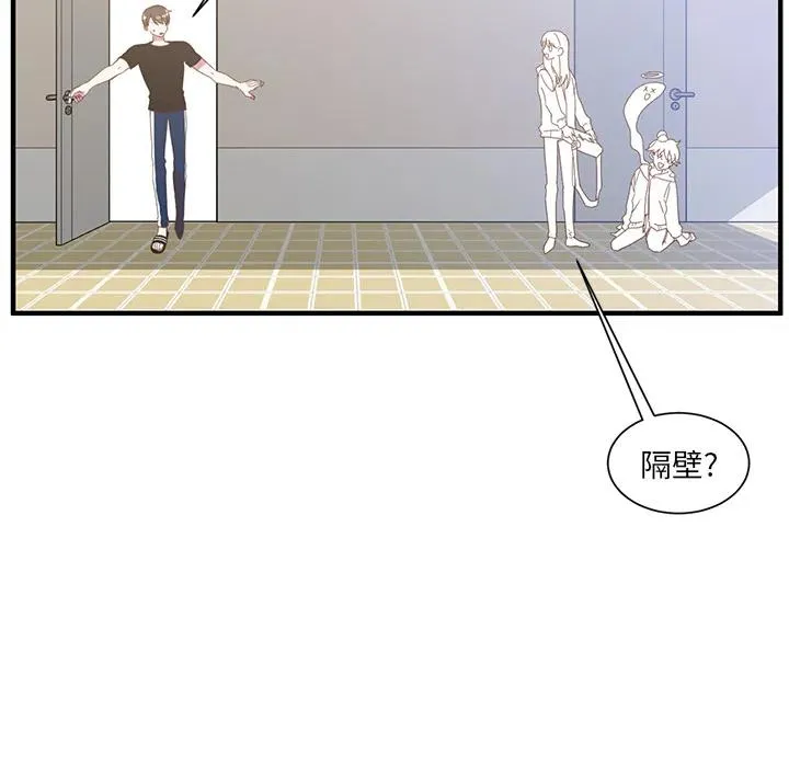 1 第56页