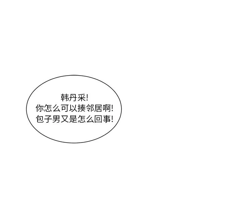 1 第57页