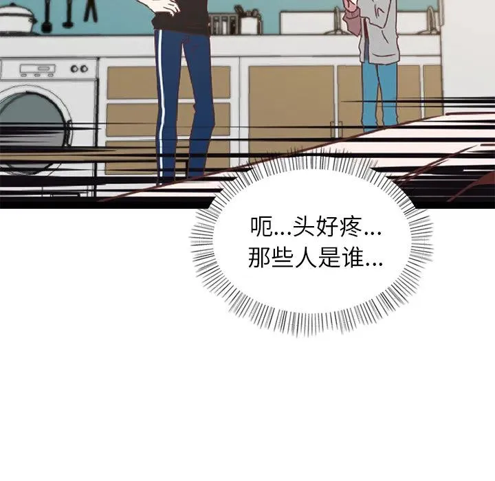 1 第59页