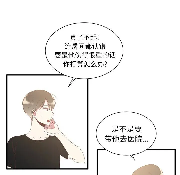 1 第60页