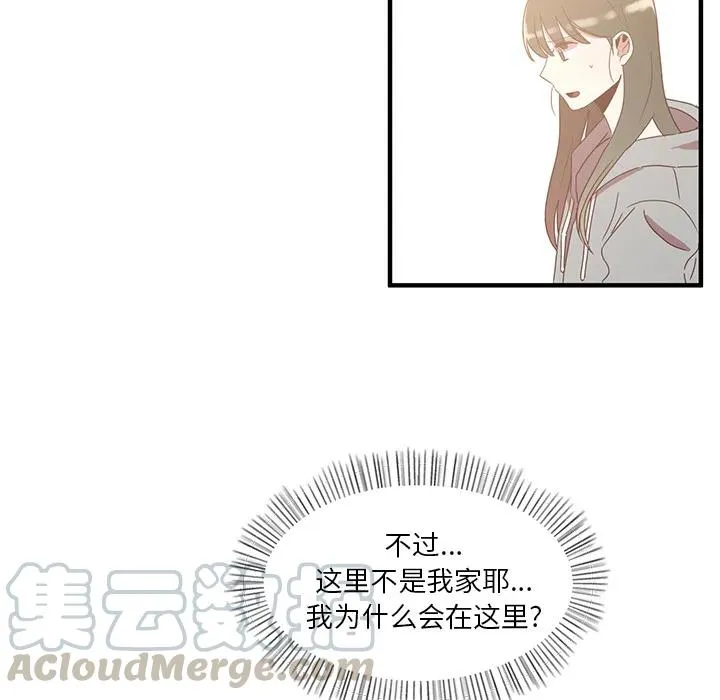 1 第61页