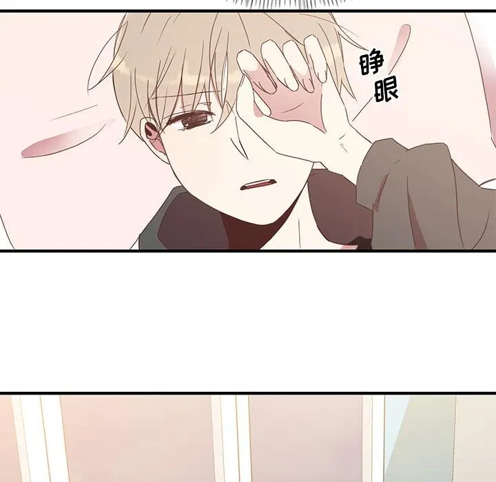 1 第62页