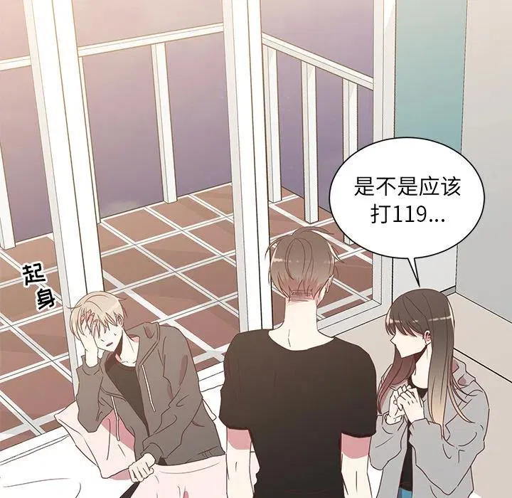 1 第63页