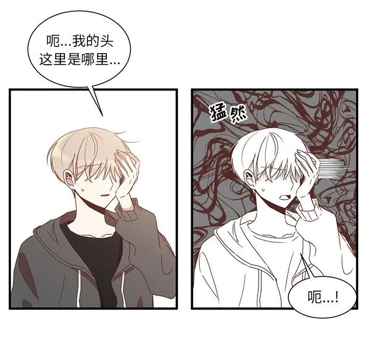 1 第65页