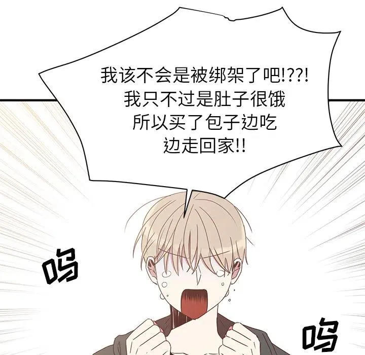 1 第66页