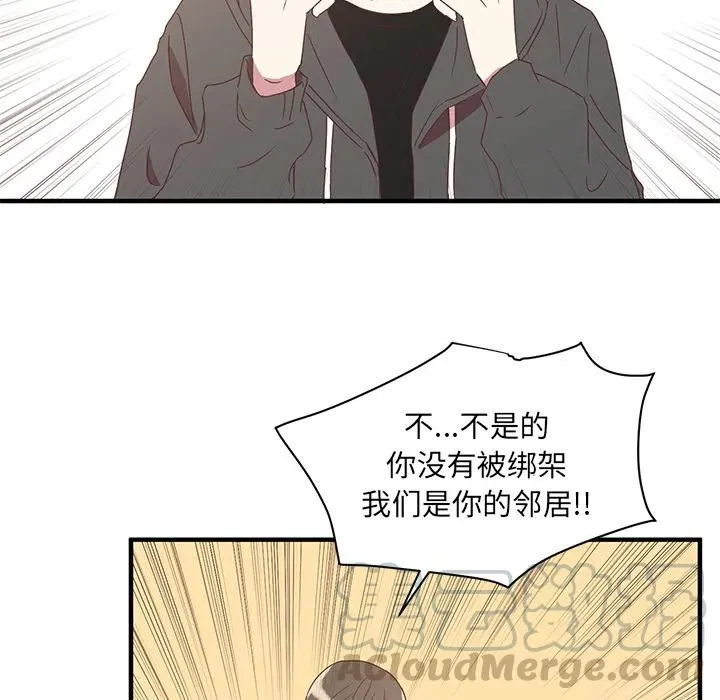 1 第67页