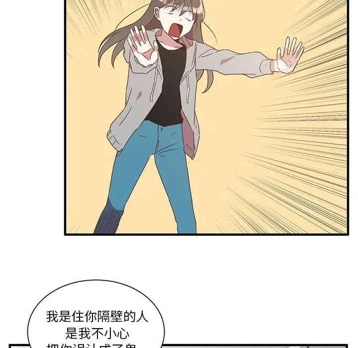 1 第68页